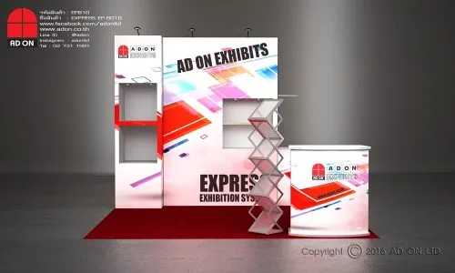 Express Booth Set-BD10 (3x2m)