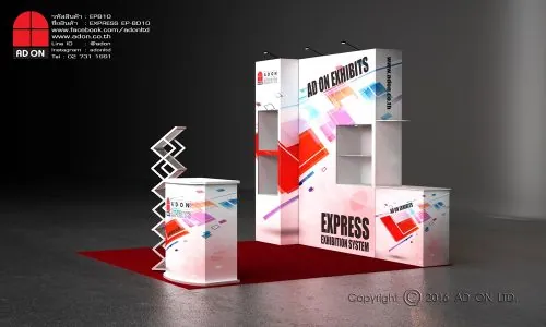 Express Booth Set-BD10 (3x2m)