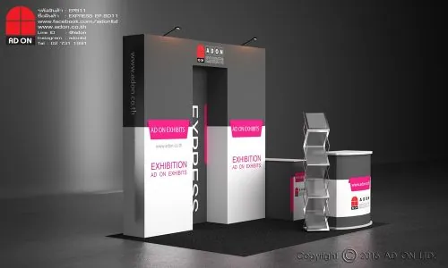 Express Booth Set-BD11 (3x2m)