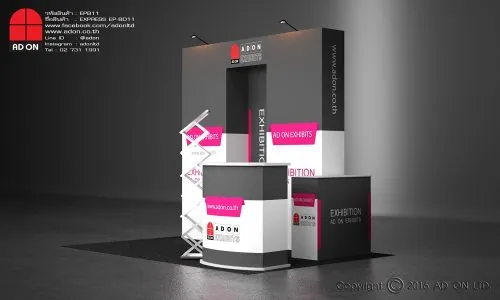 Express Booth Set-BD11 (3x2m)