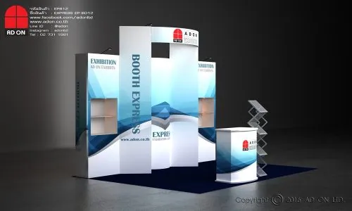 Express Booth Set-BD12 (3x6m)