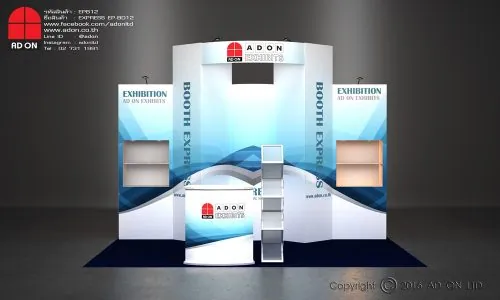 Express Booth Set-BD12 (3x6m)