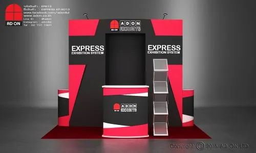 Express Booth Set-BD13 (3x2m)