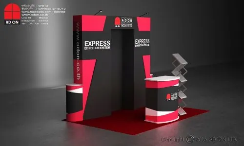 Express Booth Set-BD13 (3x2m)
