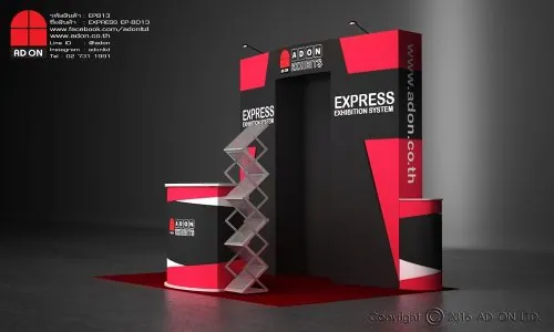 Express Booth Set-BD13 (3x2m)