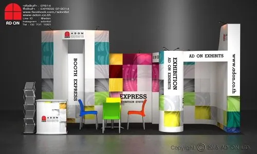 Express Booth Set-BD14 (3x6m)