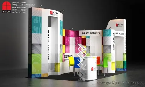 Express Booth Set-BD14 (3x6m)