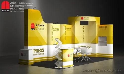 Express Booth Set-BD15 (3x6m)
