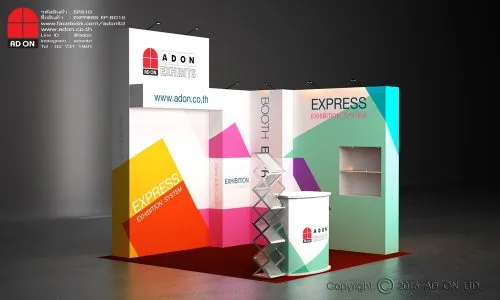 Express Booth Set-BD16 (3x3m)