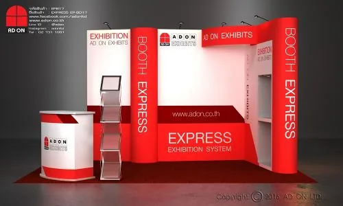 Express Booth Set-BD17  (3x6m)