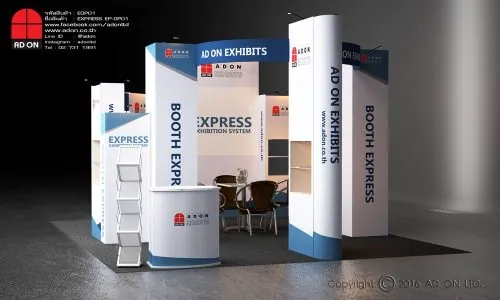 Express Booth Set-OP01 (5x6m)