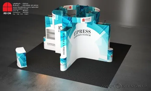 Express Booth Set-OP02 (6x6m)