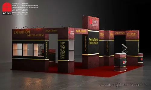 Express Booth Set-OP03 (6x6m)