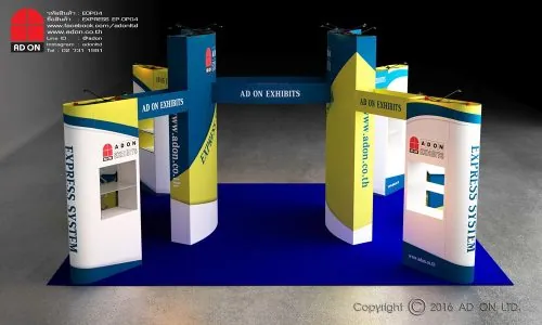Express Booth Set-OP04 (6x6m)