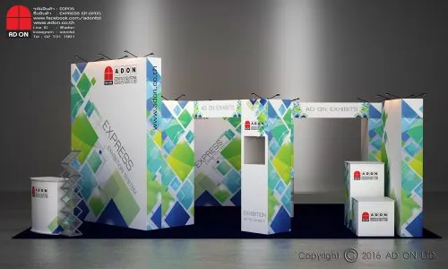 Express Booth Set-OP05 (5x7m)