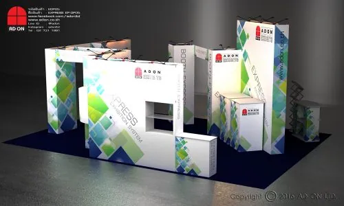 Express Booth Set-OP05 (5x7m)