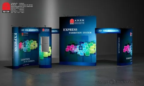 Express Booth Set-OP06 (4x8m)