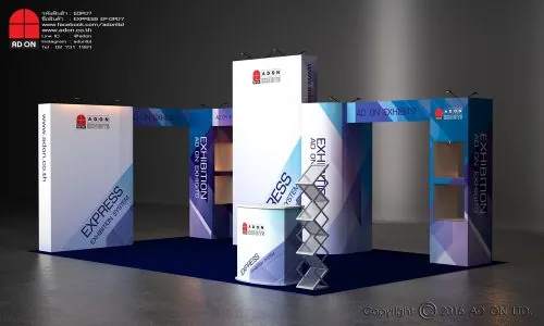 Express Booth Set-OP07 (4x6m)