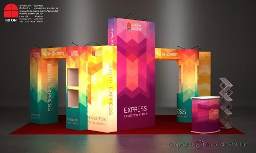 Express Booth Set-OP08 (5x6m)