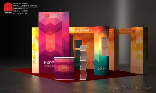 Express Booth Set-OP08 (5x6m)