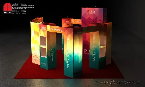 Express Booth Set-OP08 (5x6m)