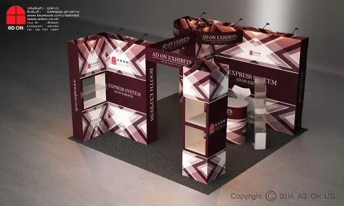 Express Booth Set-OP10 (4x4m)