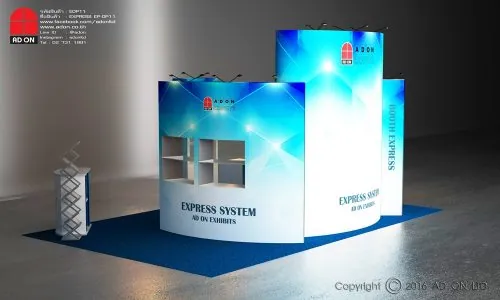 Express Booth Set-OP11 (4x6m)