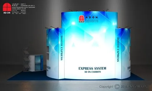 Express Booth Set-OP11 (4x6m)