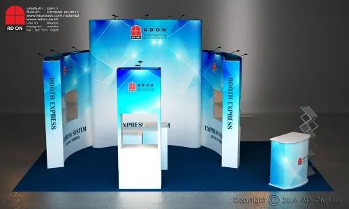 Express Booth Set-OP11 (4x6m)