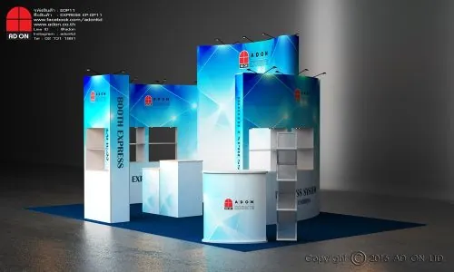 Express Booth Set-OP11 (4x6m)