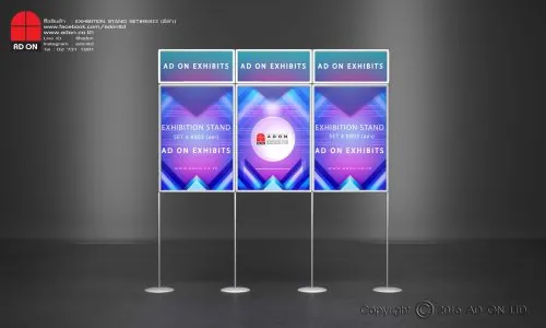 Exhibition Stand #8903 มีหัว