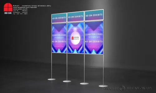 Exhibition Stand #8903 With Header