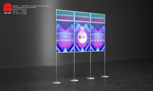 Exhibition Stand #8903 มีหัว