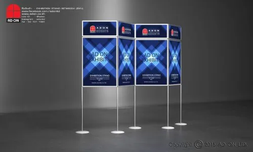 Exhibition Stand #8904 มีหัว