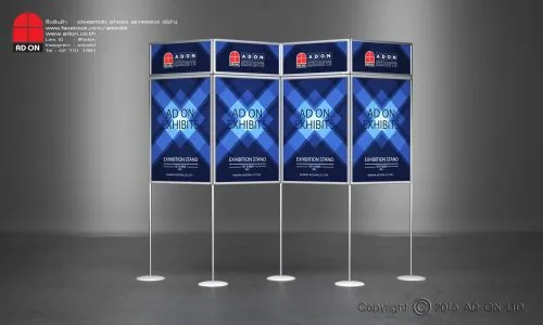 Exhibition Stand #8904 มีหัว