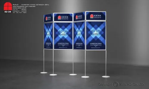 Exhibition Stand #8904 With Header