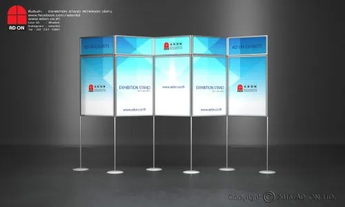 Exhibition Stand #8905 มีหัว