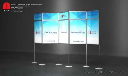 Exhibition Stand #8905 With Header