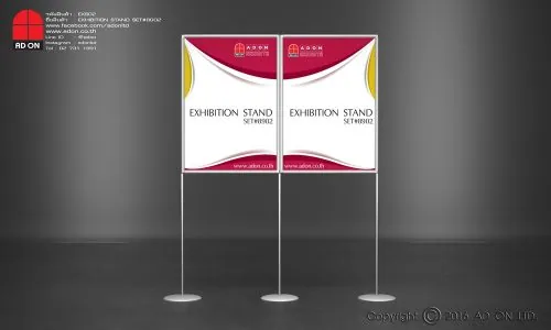 Exhibition Stand #8902 ไม่มีหัว