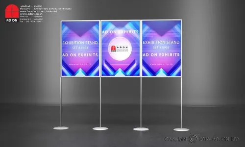 Exhibition Stand #8903 ไม่มีหัว