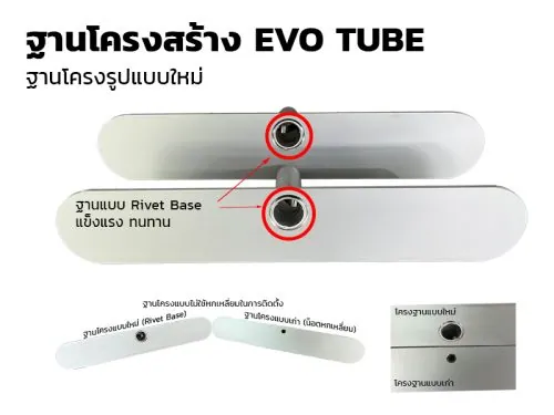 EVO Tube Backdrop Premium Straight Front, Curved Corners