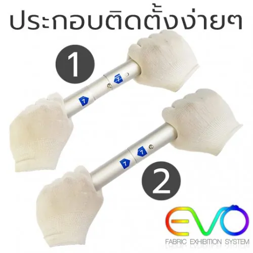 EVO Tube Banner Premium, Curved Corners, Flat Plate Feet