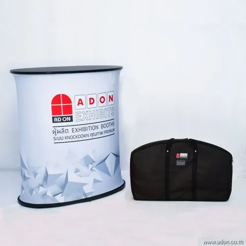 Fabric Counter 8 ทรงรี