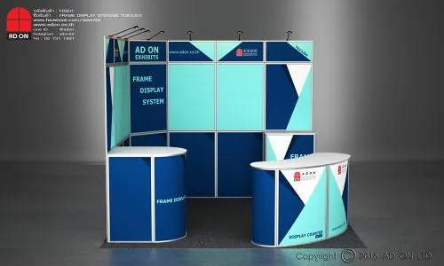 Frame Display Booth Set TD#3304