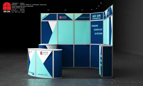 Frame Display Booth Set TD#3304