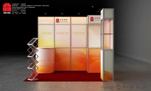Frame Display Booth Set TD#3305