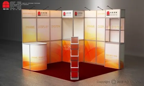 Frame Display Booth Set TD#3305