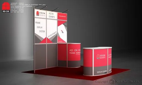 Frame Display Booth Set TD#3309