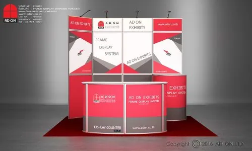 Frame Display Booth Set TD#3309