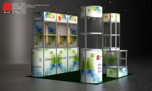 Frame Display Booth Set TD#3310